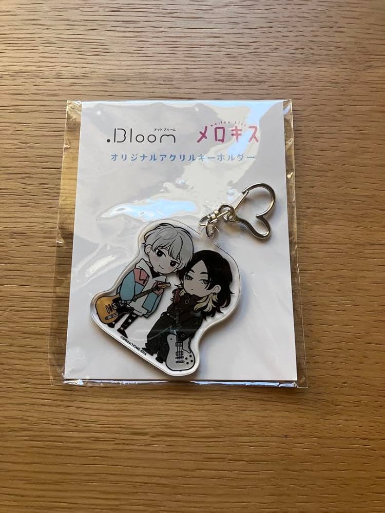 Amazon.co.jp: しっけ ピンクハートジャム アクキー アクリル